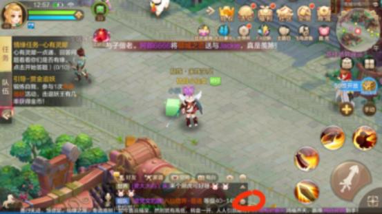 自由幻想手游新手搬砖攻略,自由幻想手游新手入门