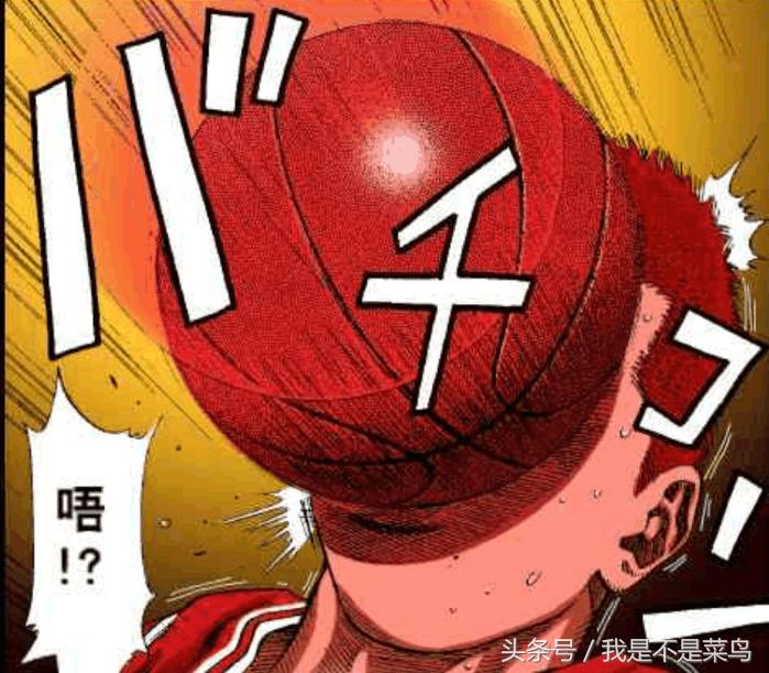 灌篮高手樱木花道还能打篮球吗,灌篮高手樱木花道如何玩