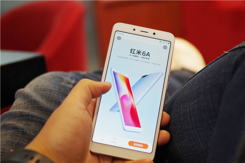 红米6a手机极简模式,红米a6