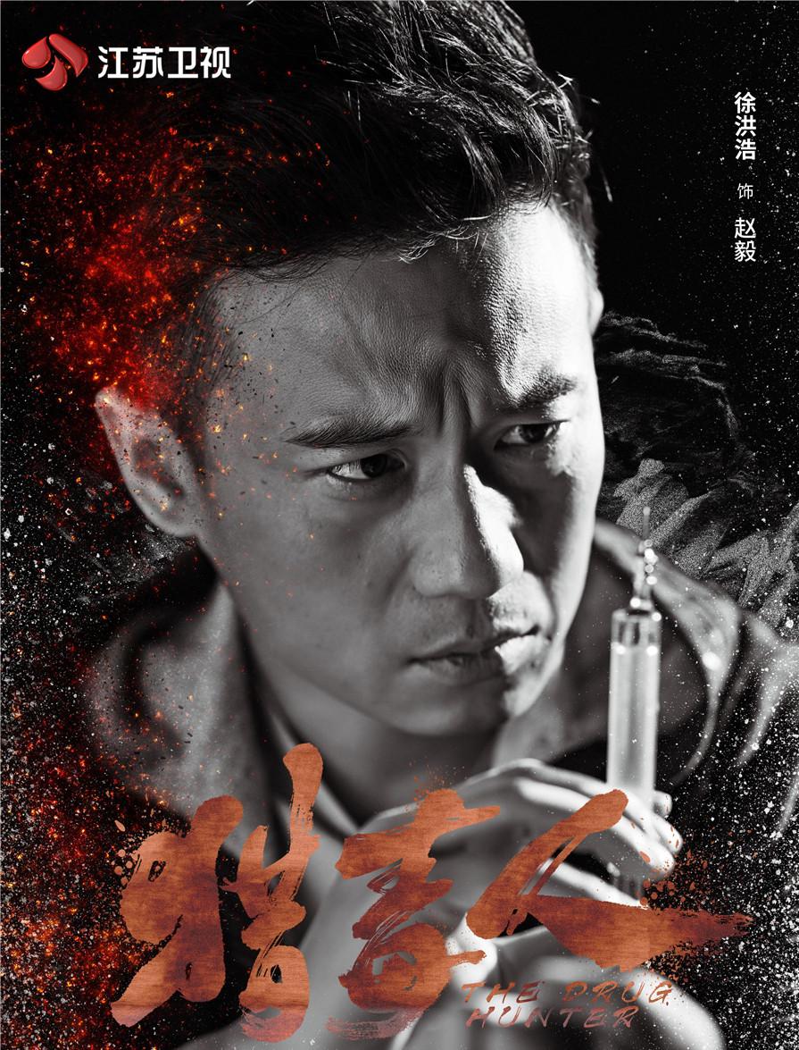 山争大哥特别出演的电视剧，不pick一下？最强line联合超精彩！