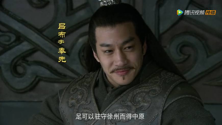 三国中的十二大卑鄙小人,三国的十大卑鄙小人