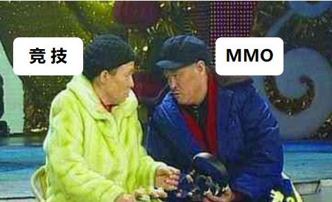 2020年新版梦幻西游,梦幻西游mmo评测