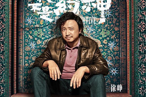 我不是药神推动了哪些改革,我不是药神幕后故事