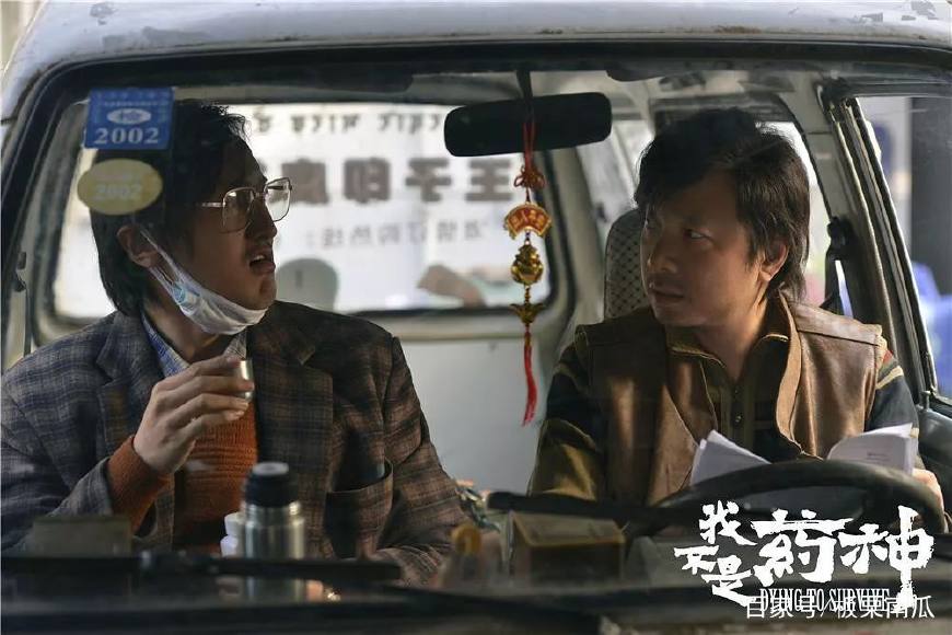 我不是药神值不值得翻拍,我不是药神正面价值