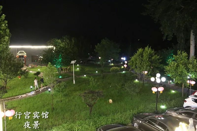 清西陵行宫宾馆,易县清西陵皇帝