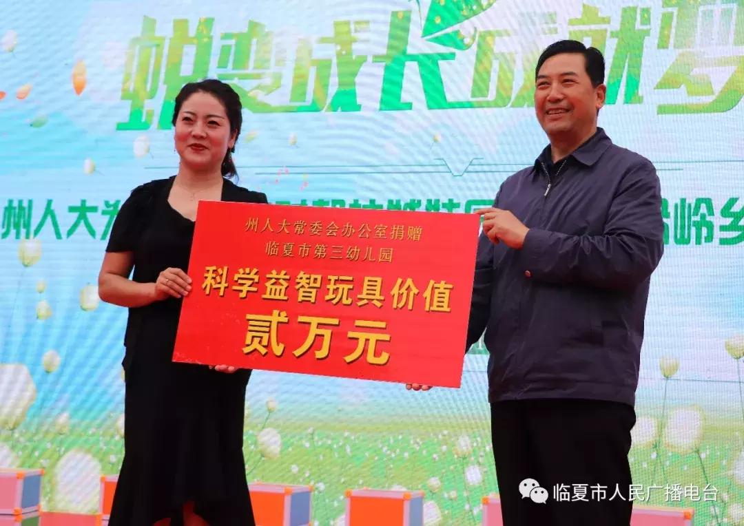 幼儿园建党百年童心向党活动简报,童心向党100周年幼儿园视频