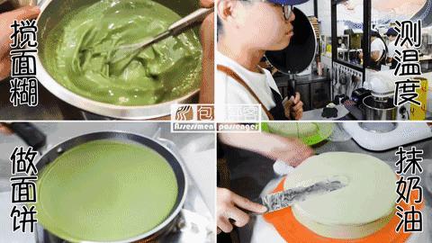 日本京都宇治抹茶,包头哪里有日本料理