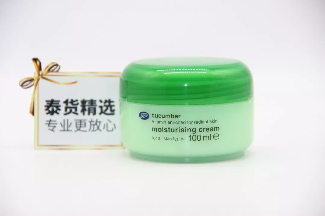 boots小黄瓜洁面,英国正品boots小黄瓜三分钟面膜