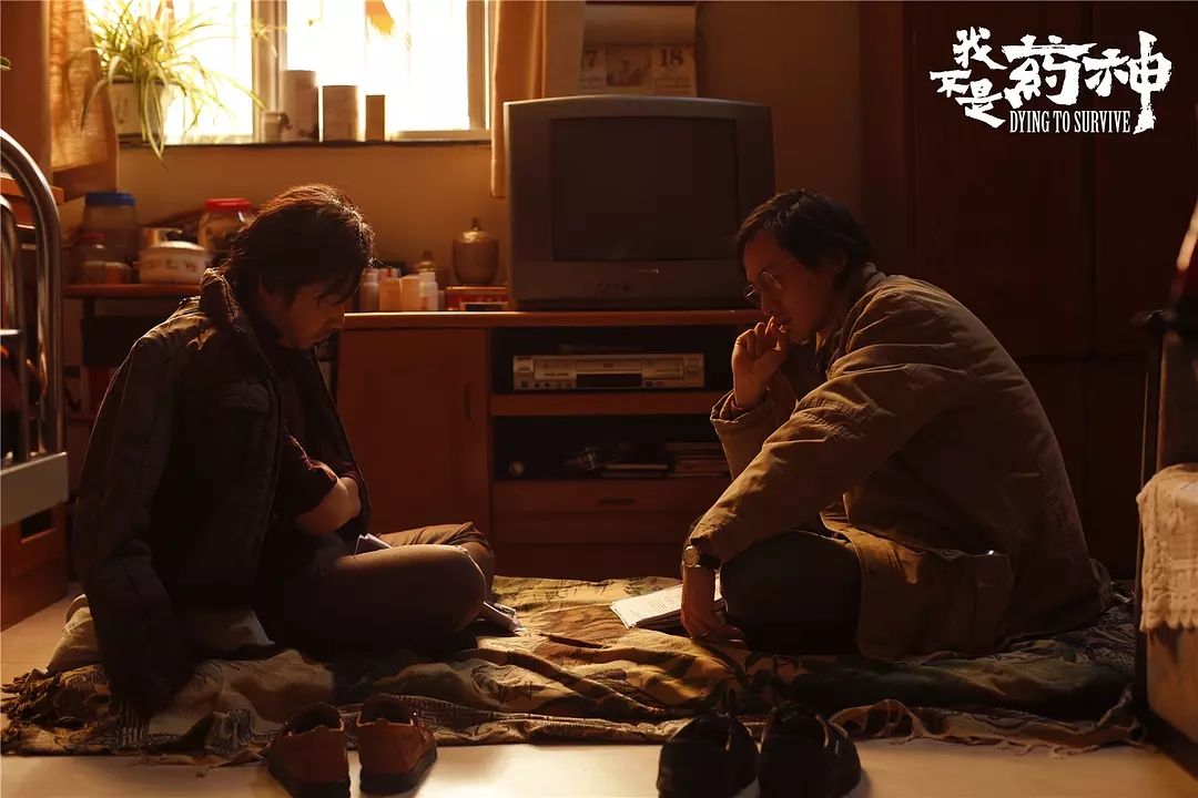 我不是药神陆勇谁演的,我不是药神陆勇的真实身份