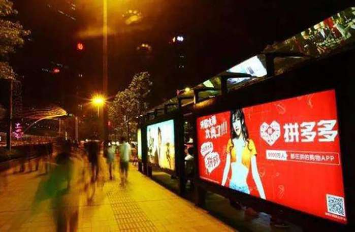 拼多多套路那么多人就没人举报吗,拼多多套路越来越多