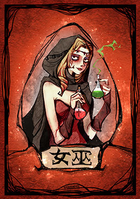 狼人杀最烧脑的板子,丘比特盗贼板子教学