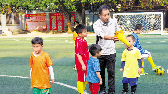 足球筑梦师守护足球梦