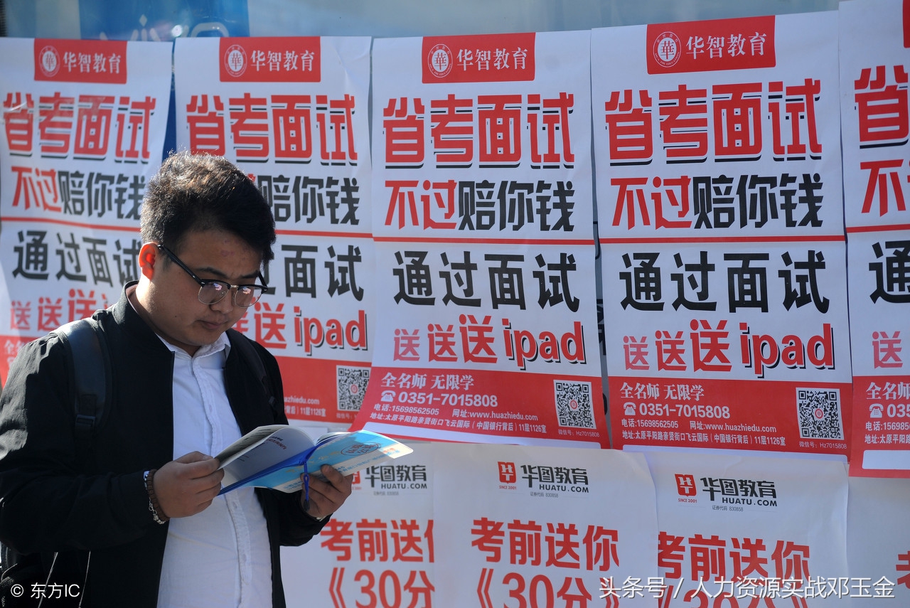 英语面试经常问的英语问题,面试实操案例分享