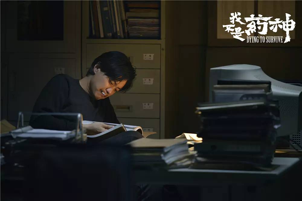 努力活着我不是药神,我不是药神领悟出来的道理