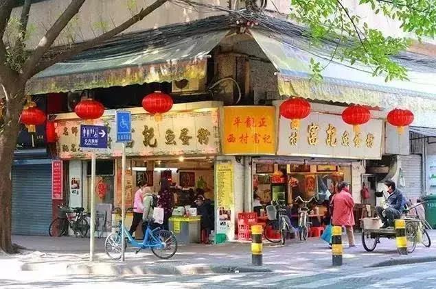 “米三星有没有无所谓，广州人有牛三星就够珍贵”