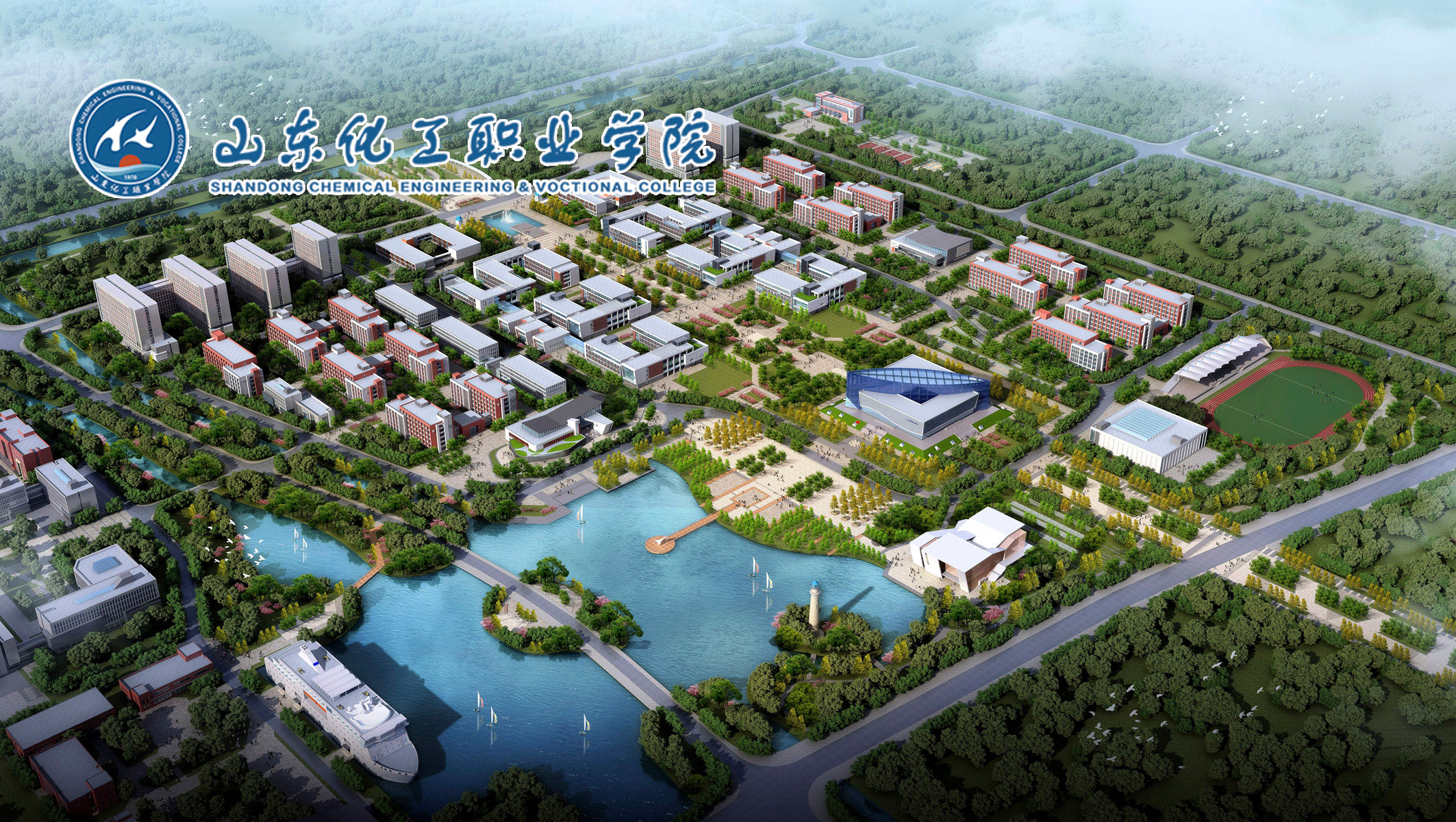 盘点山东最低调的四所大学,山东有科技大学吗