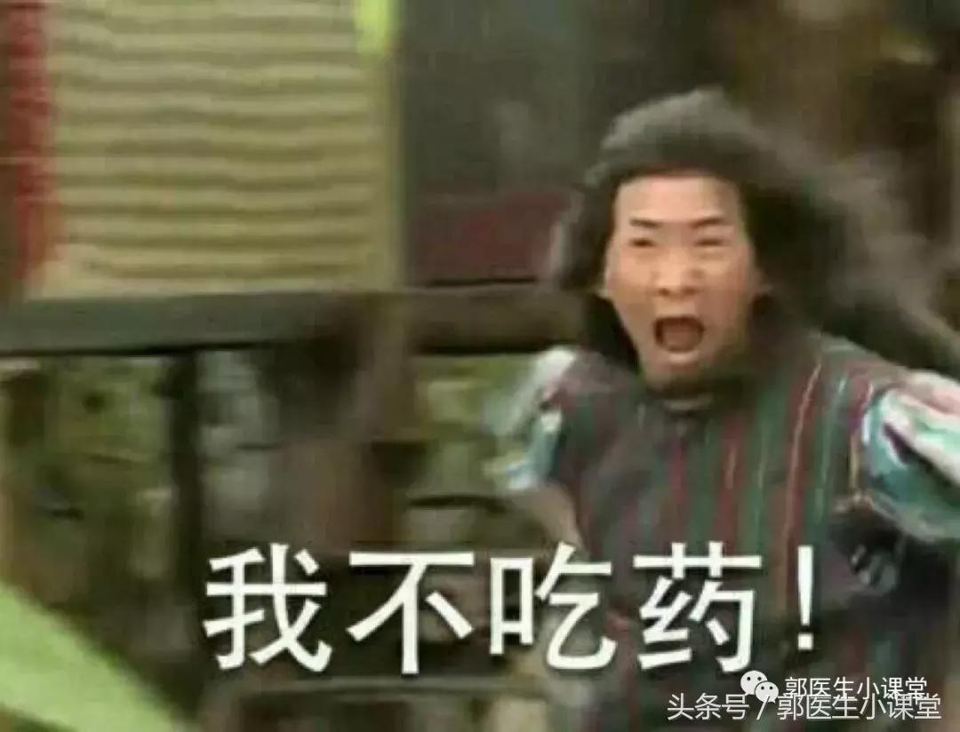 32岁切掉子宫,44岁切掉子宫