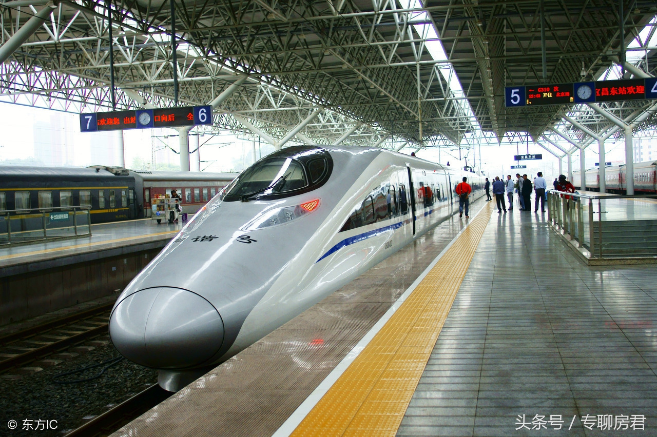 房产投资潜力城市表,未来一线城市核心区域房产有价值