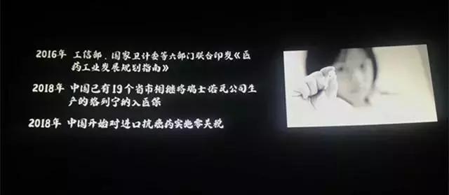 “我不想死,我想活着!”这部国产片口碑炸裂