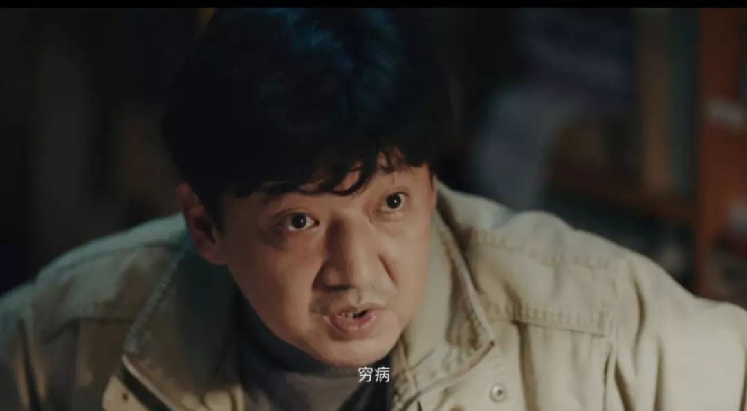 我不是药神犯什么罪,我不是药神真的要判刑吗