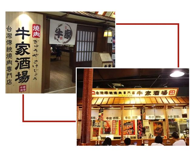 2021网红店排行榜,网红店排行榜前50名单