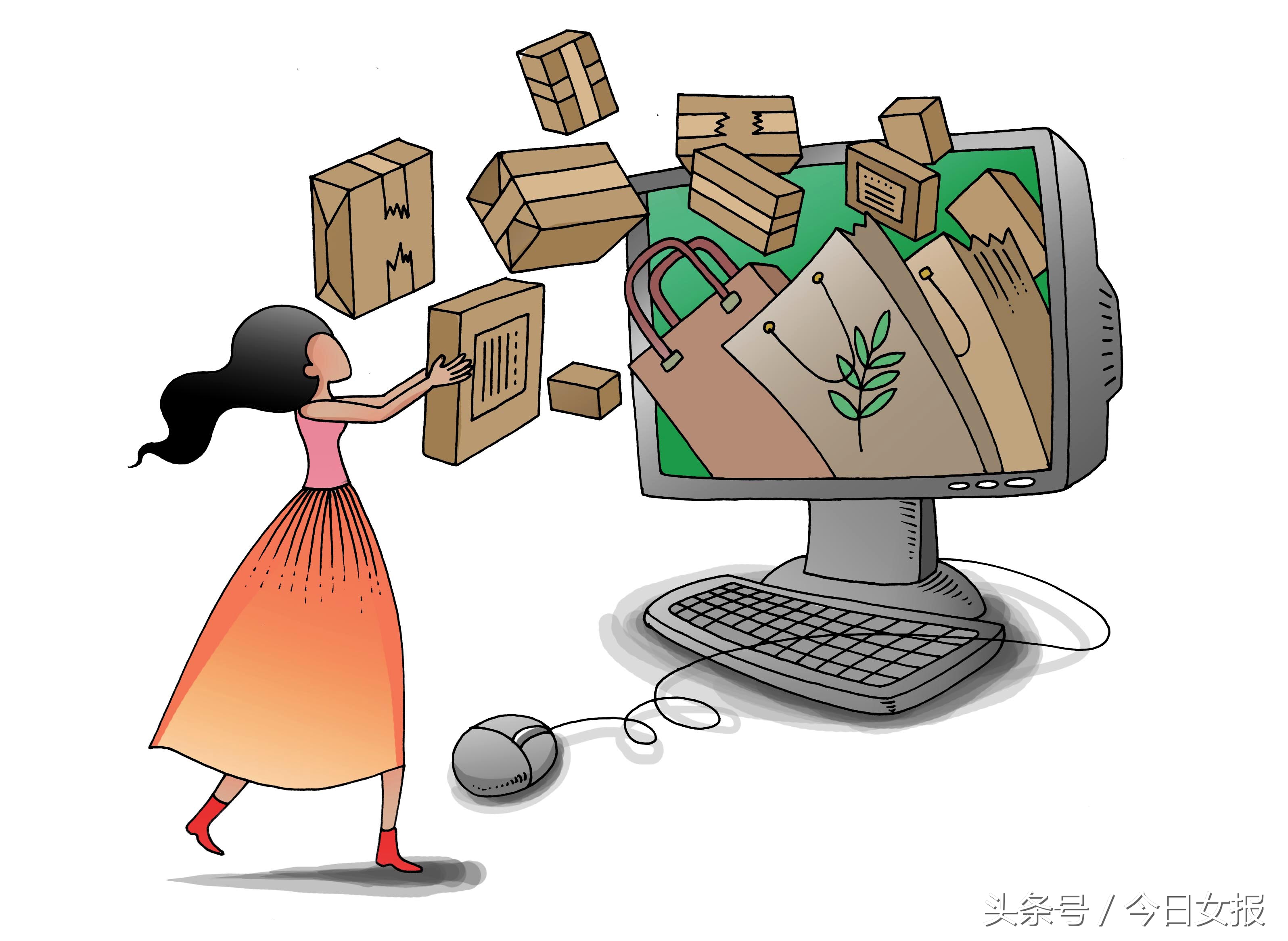 绉佽嚜鎶婂墠鐢峰弸涔扮殑涓滆タ鍗栦簡 (鍗栨帀鍓嶄换绀肩墿琚姄)