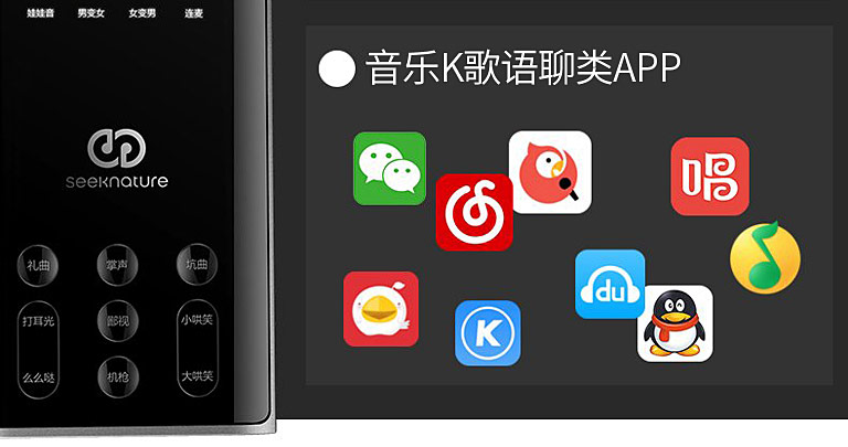 森然播吧二代电声版声卡,森然播吧二代声卡有沙沙声