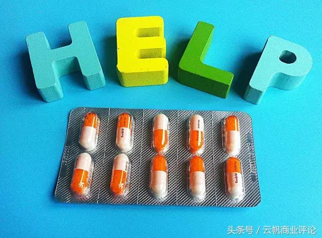 从国外代购药,去国外代购什么比较好