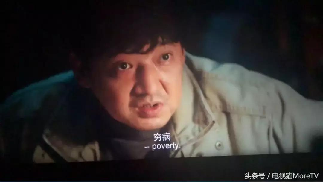 我不是药神为什么值得c位上映,我不是药神最新定档时间