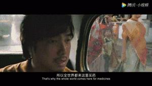 他只是想活着有错么,他只是想活着日语