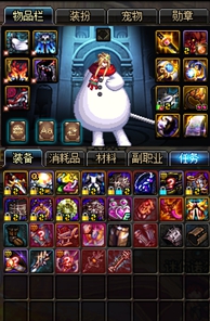 没人带你超时空？那是因为你当二五仔不合格