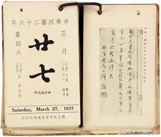 到底过农历生日还是阳历生日,一般过生日是过农历还是阳历生日