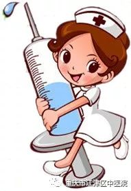 中医免费挂号30个号,中医院网上预约挂号名医堂