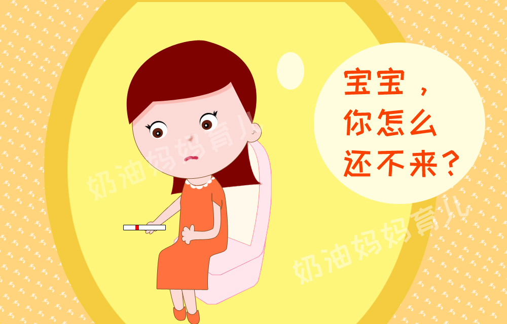 备孕妈妈有这三种感觉，说明快排卵了，抓住机会，好孕很快会来！