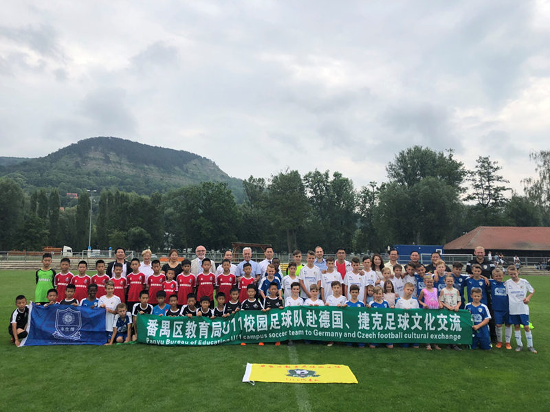 番禺区青少年足球联赛各届冠军,2021年番禺区足球锦标赛