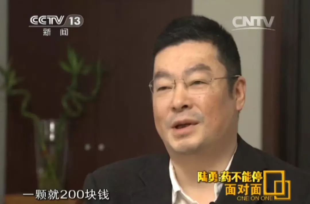 我不是药神的真实案例,我不是药神引发假药讨论