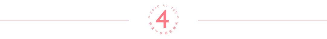 可惜不是你陪我到最后歌词,感谢不是你陪我到最后钢琴曲