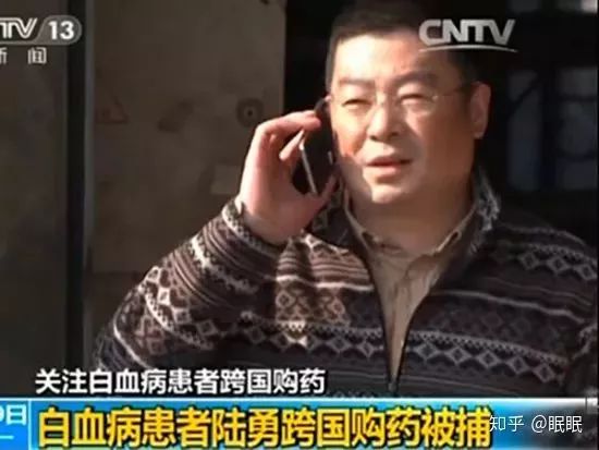 印度白血病新药,印度仿制白血病特效药