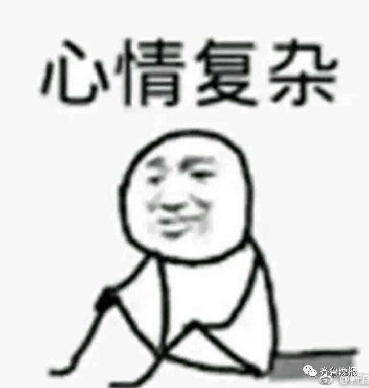 37个主要城市求职平均薪酬,37城平均工资