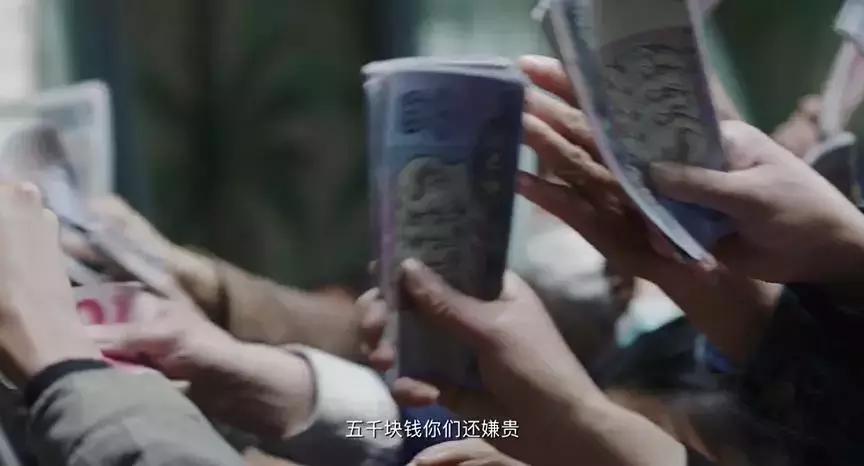 从卖假药到药神,从卖药到卖救命药