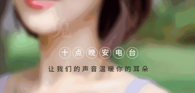 女人层次越高越有本事,越爱美的女人越漂亮