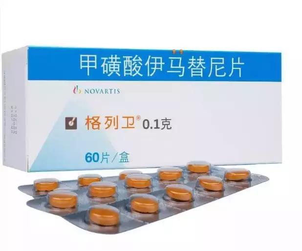 我不是药神20000块的药,我不是药神几万块钱一盒的正版药