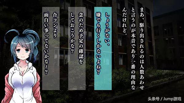 玩家小心！市场上已出现假冒SwitchPro手柄！｜Jump简报