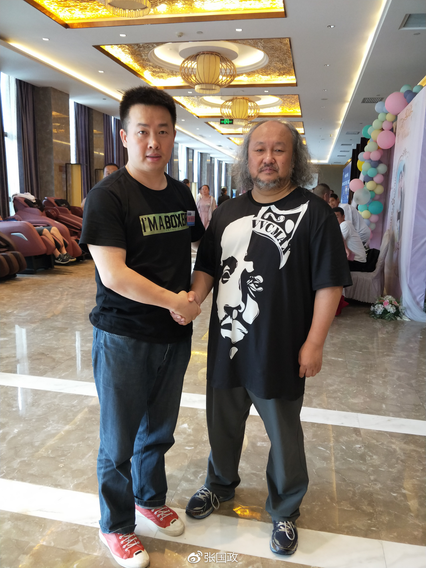 西安吉源国际酒店董事长,西安吉源国际酒店总经理