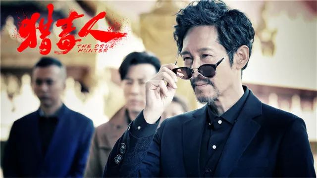 灞变簤鍝ュ摜澶уご瀹炲姏鎶㈤暅,灞变簤澶у摜