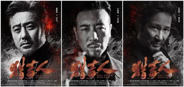 山争大哥特别出演的电视剧，不pick一下？最强line联合精彩程度不可想象！