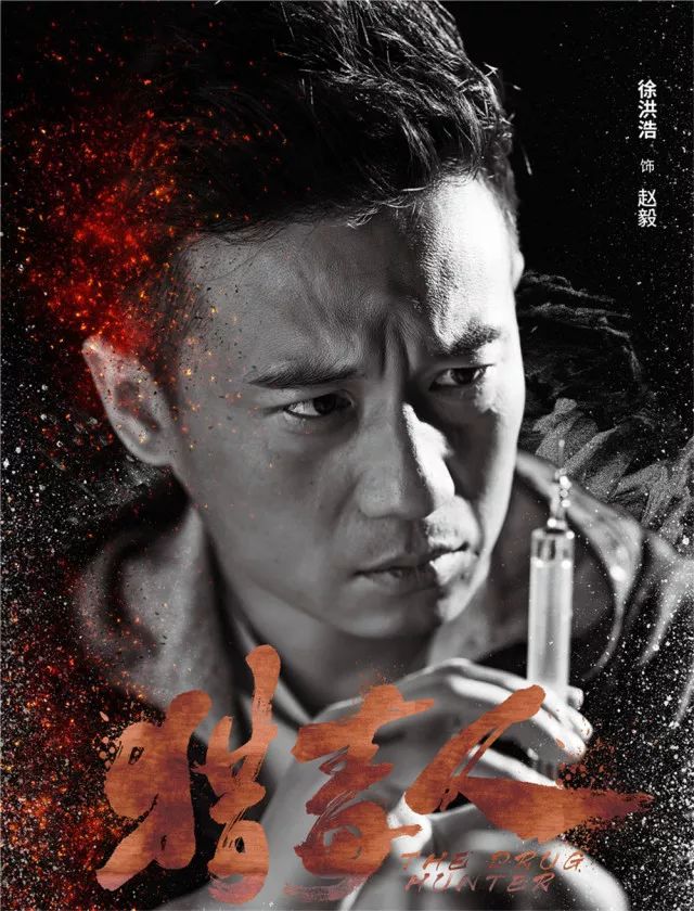 灞变簤鍝ュ摜澶уご瀹炲姏鎶㈤暅,灞变簤澶у摜