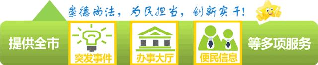 应急宣教丨老起静电怎么办？秋冬季防静电，不做“带电人”