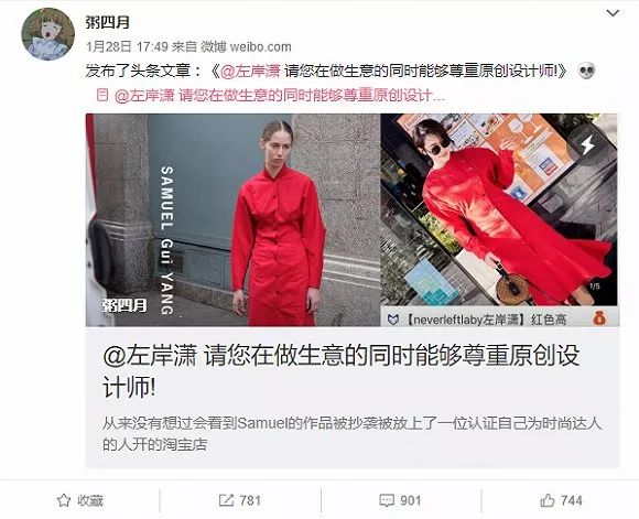 潮流江湖秘史：球鞋对不起，不是我不想买你丨一百零八招买Fake邪派招式