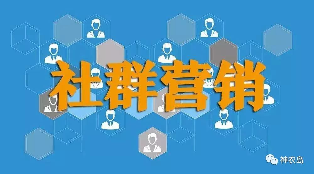 农产品网络营销的机遇和挑战,农产品营销模式和网络销售